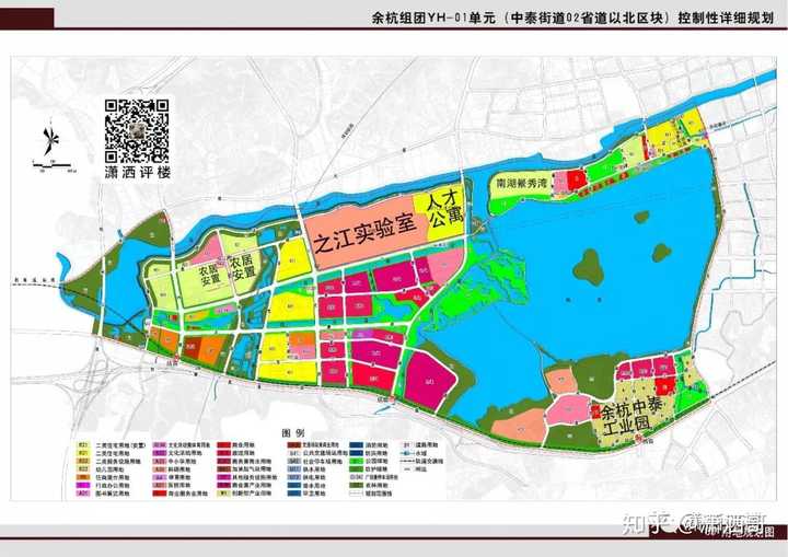 《yh01单元(中泰街道02省道以北区块)规划及现状整理图》