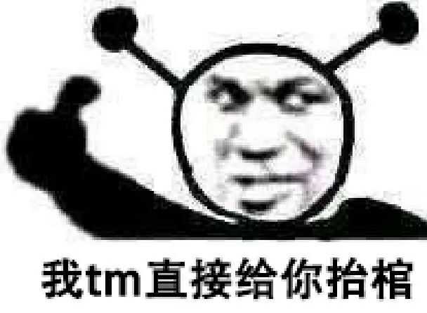 麦艾斯麦艾斯!(my eyes) (带翻译的我是不是超贴心!