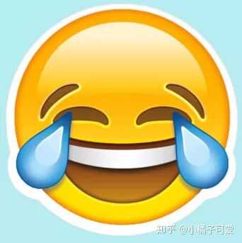 你最讨厌的一个(多个)emoji表情是什么?