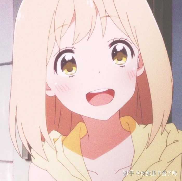 有木有好看的头像了推荐一下?