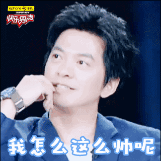 听友们有没有李健的表情包鸭 ?