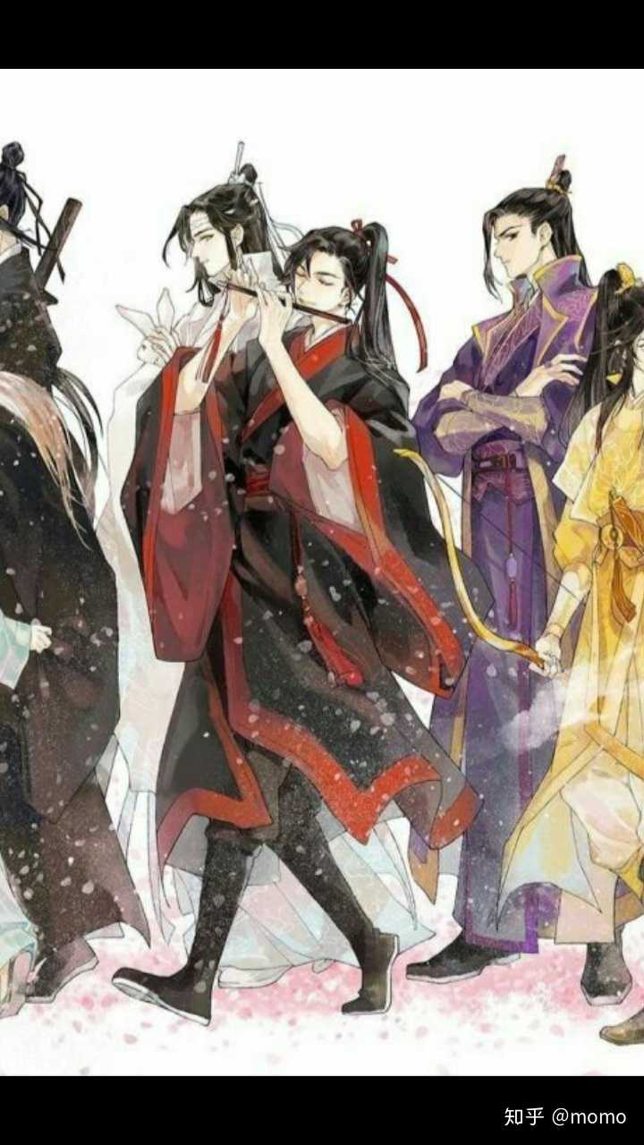 魔道祖师人物