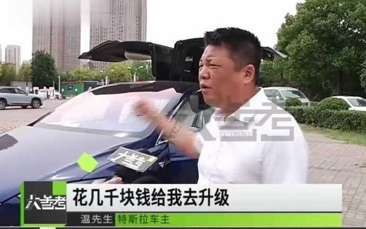 素质极差只讲真话 的想法: 搞笑的特斯拉 - 知乎