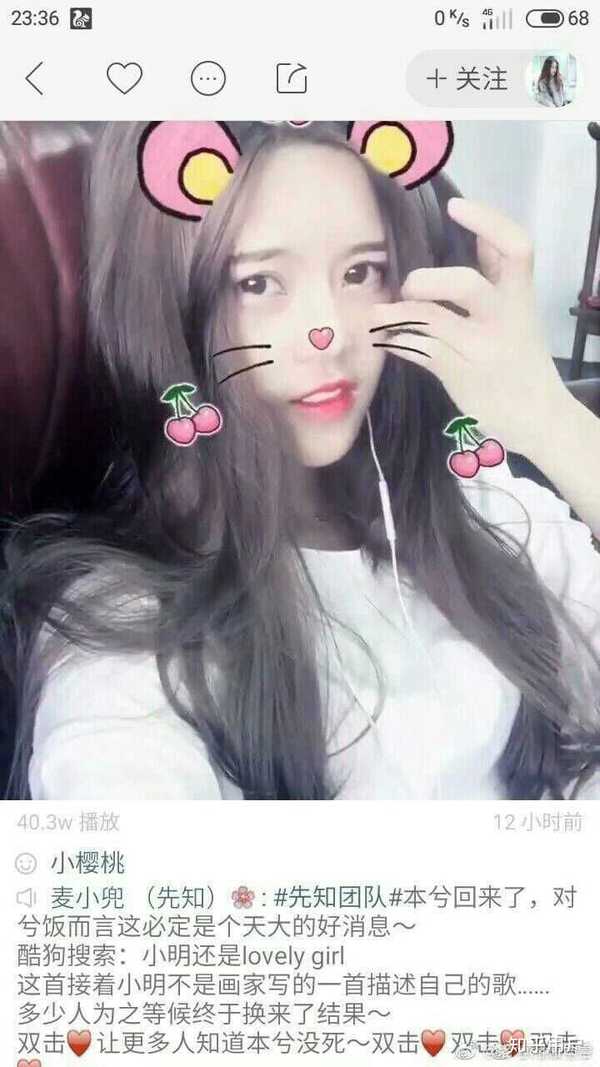 不过,一些口口声声说自己是兮饭的更可笑,说什么本兮无可替代,现在咧?