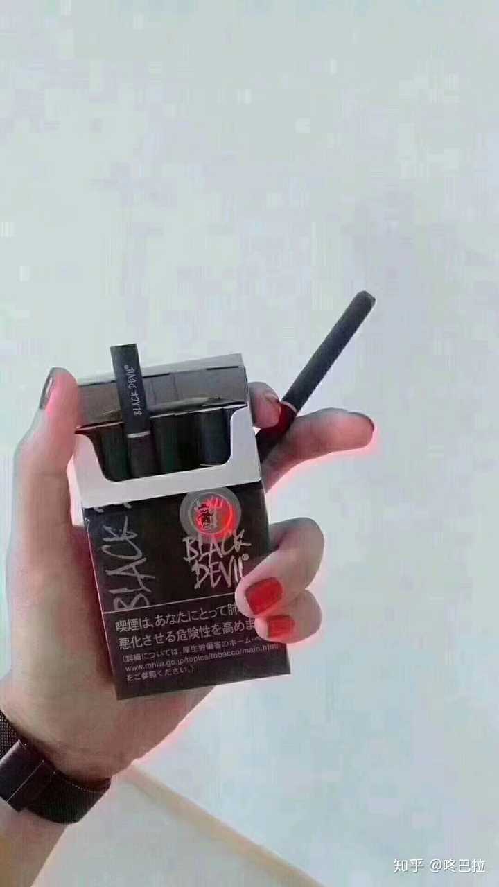 求一款好买普遍的适合新手的女烟?