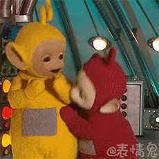 天线宝宝的表情包去哪里找啊尤其是动态的那种