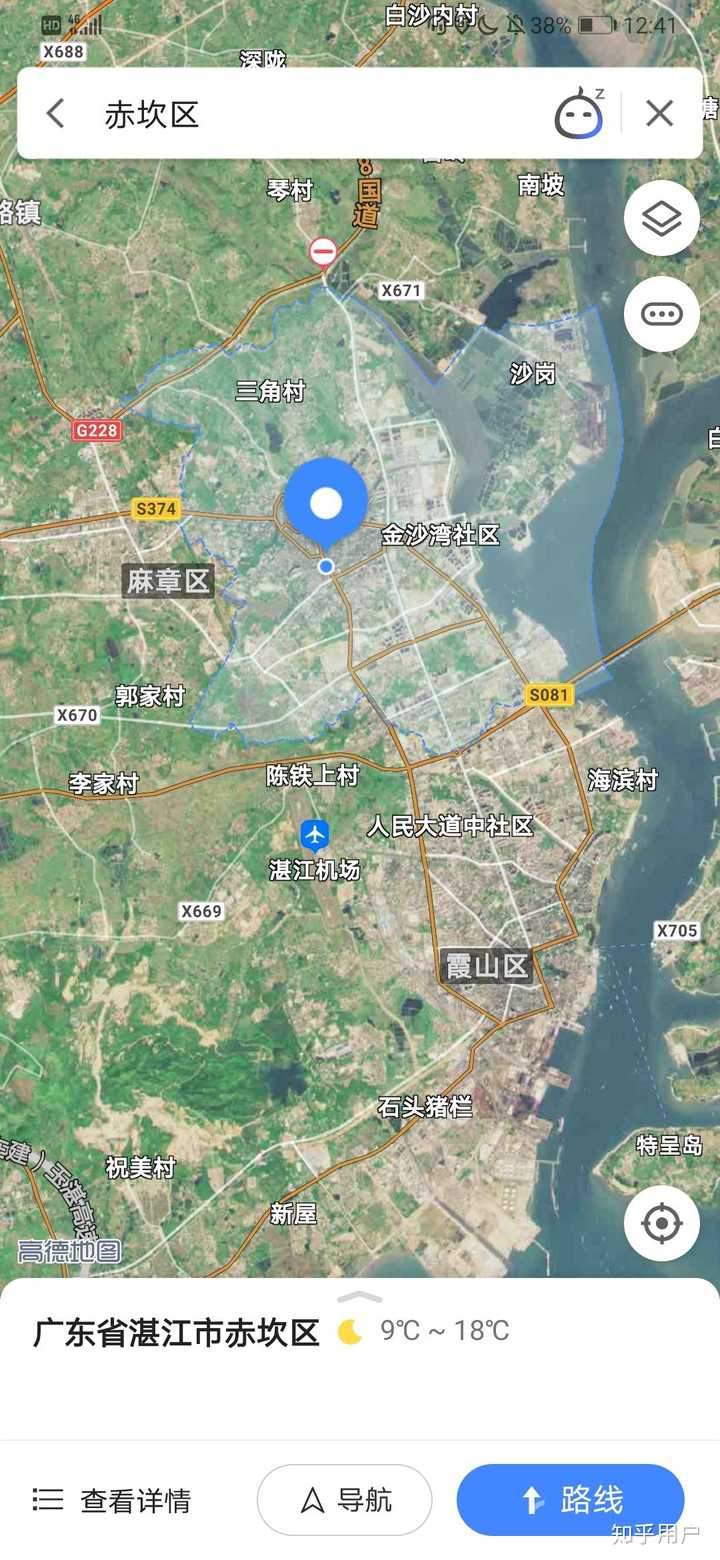 湛江市市区是霞山还是赤坎