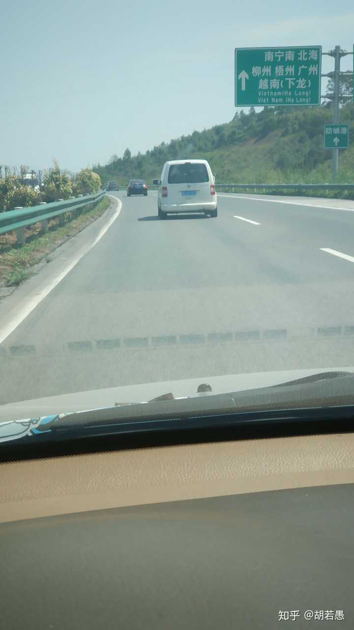 开车上高速,一个人开 750 公里的距离是种怎样的体验?