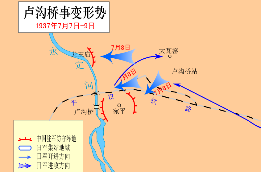 卢沟桥火车站的位置大概…  显示全部