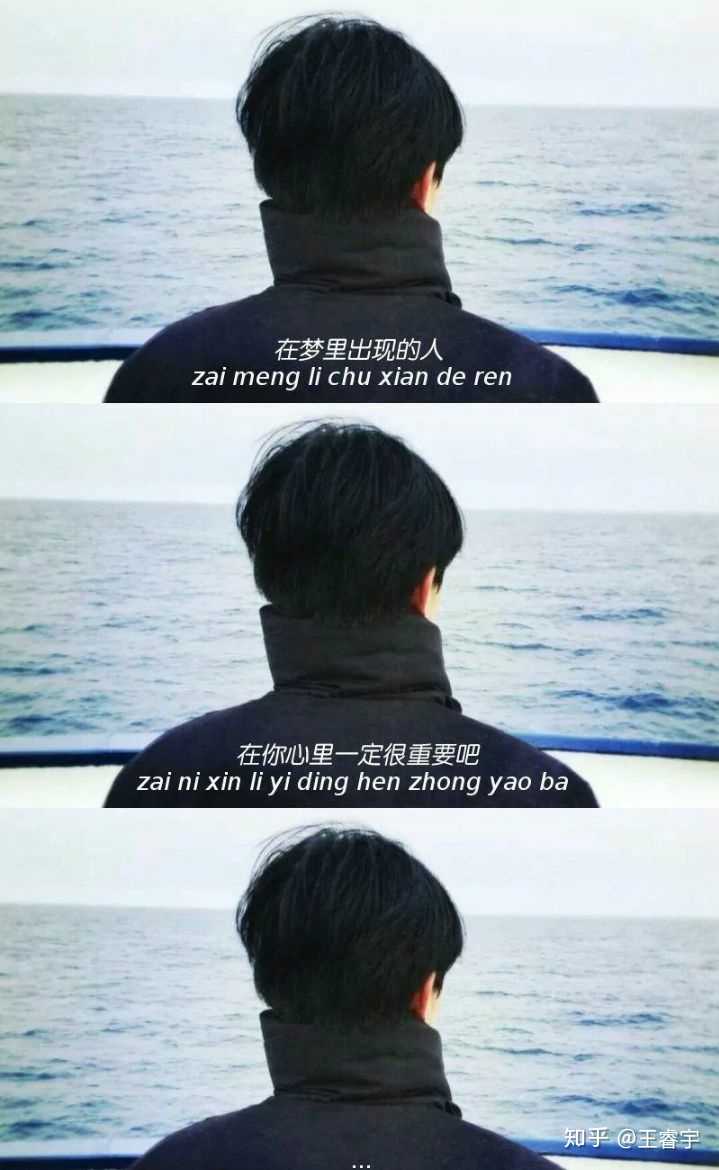 能安利一些明星的三宫格壁纸吗?