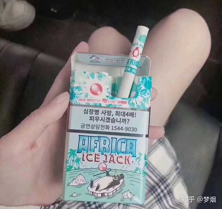 百乐红酒爆珠,百乐中的红玫瑰……也称红蜥蜴……爱不释手