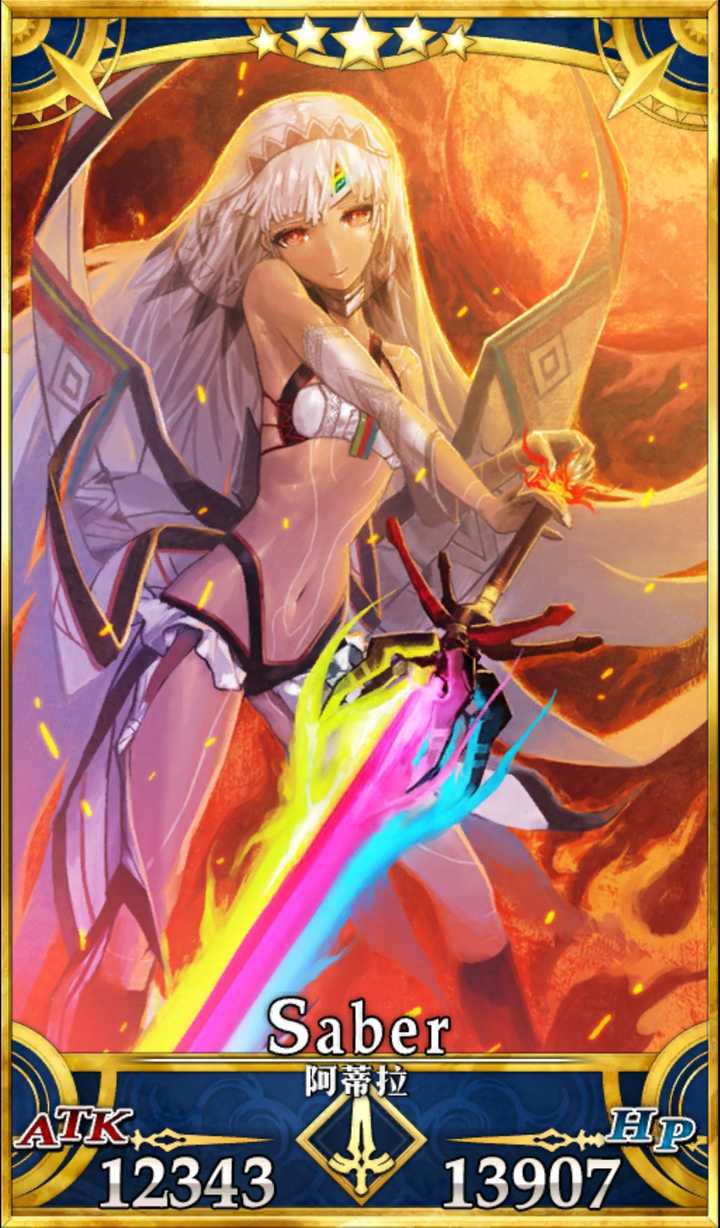 nobu  