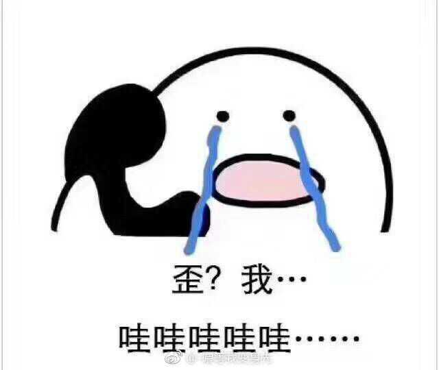 有哪些不可爱不卡通但是很特别的情侣头像?