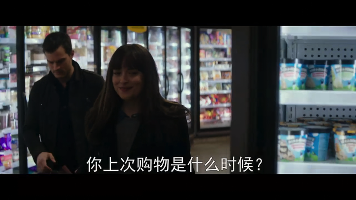 如何评价五十度黑?