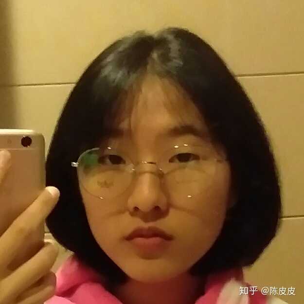 单眼皮小眼睛戴眼镜的女生剪短发是种什么体验?