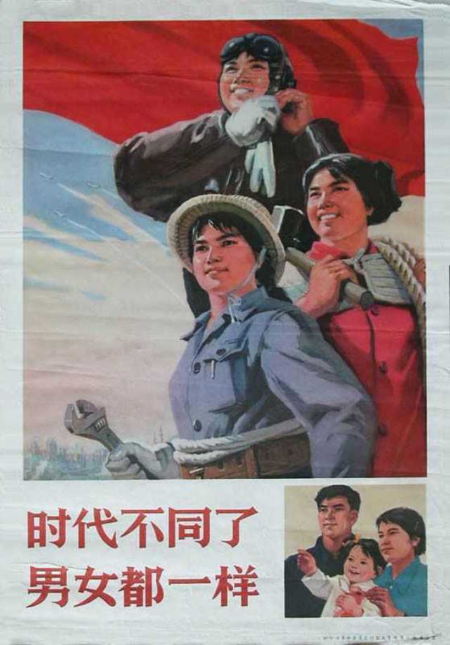 可见西方资本主义拜物教的思想对很多女性的洗脑真的很深希望能组织