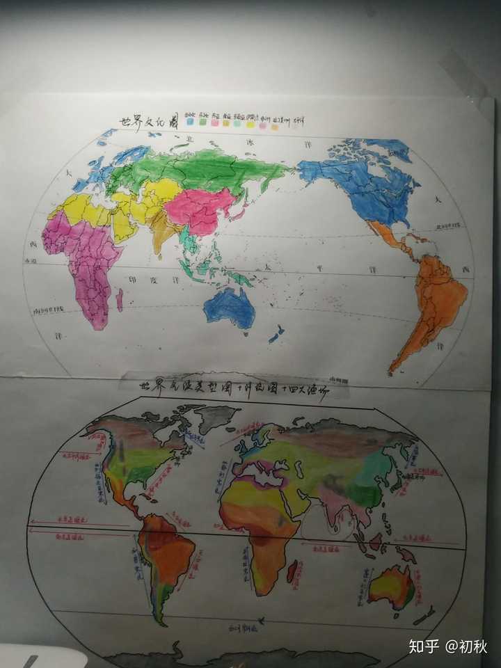 请问高中生如何记住地理地图?