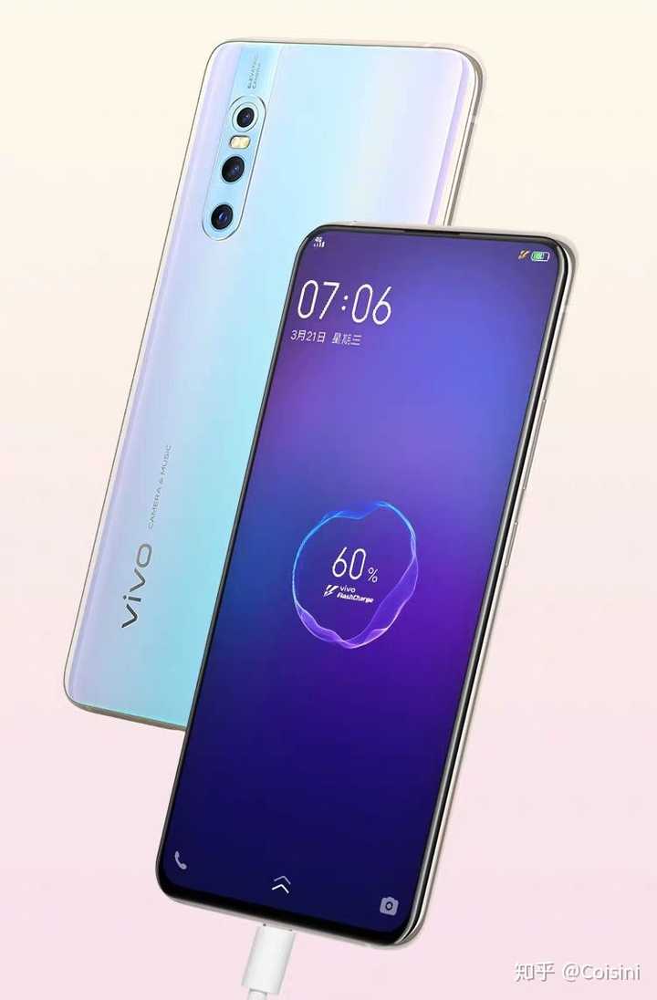 vivo x 27这款手机如何?