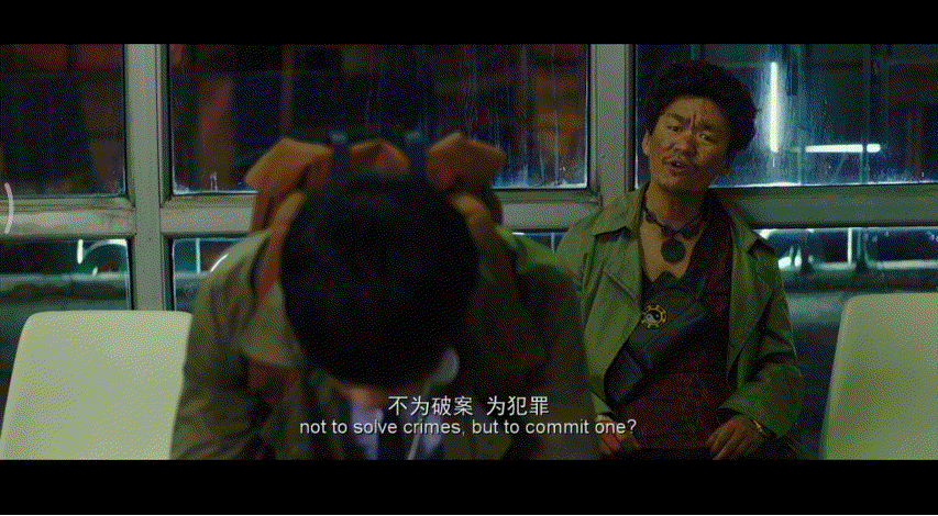 《唐人街探案2》中有哪些细思恐极的细节? - 知乎