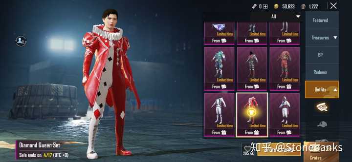 为什么《和平精英》的皮肤比外服的 "pubg mobile" 的