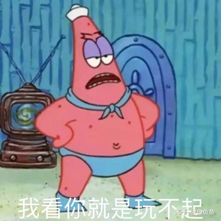 你的宿舍群群名叫什么?