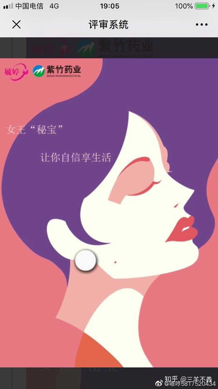官宣女朋友,适合那些你很冒险的梦的文案配图有哪些?