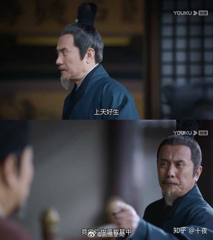 《雪中悍刀行》拍成电视剧,你觉得让谁饰演徐晓,徐凤年,最贴近小说