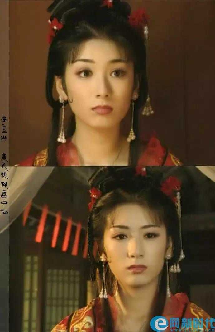 杜冰雁