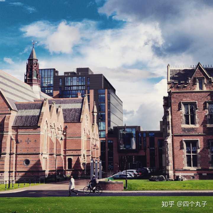 在英国贝尔法斯特女王大学(queen"s university belfast)就读是怎样一