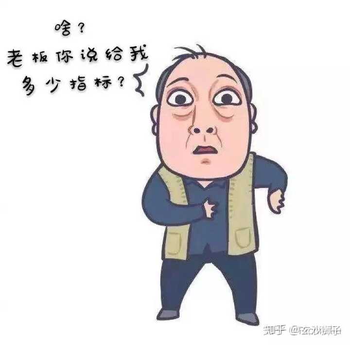 有哪些医药代表专用的表情包?