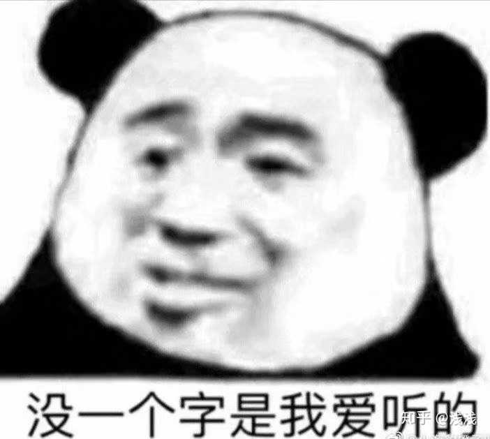 安抚好孩子,老娘一生气在朋友圈发了如下的图.