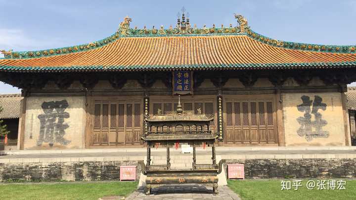 山西浑源永安寺