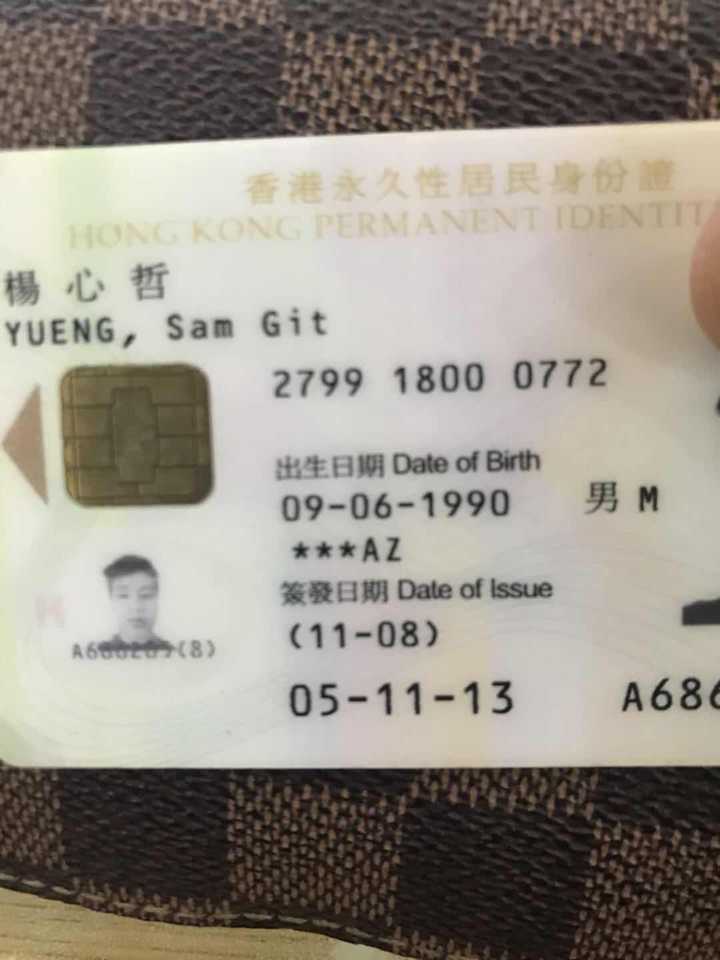 骗子冒充香港人骗钱,有受害者可以提供信息的吗,任何信息都可以?