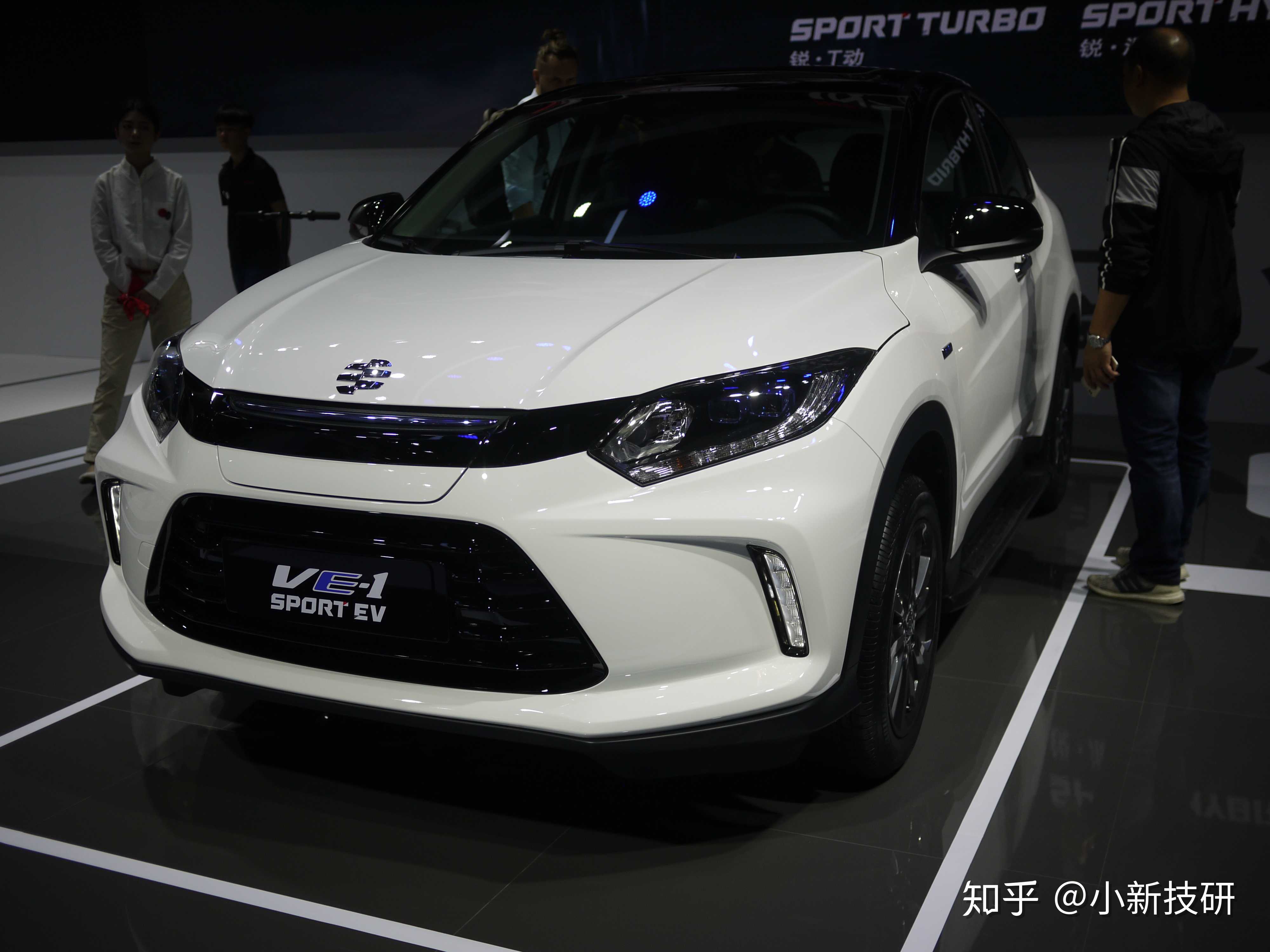 广汽本田首款纯电动suv ve-1于