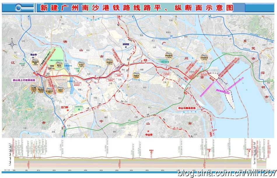 其中,广州南沙港铁路,途径鹤山…  显示全部