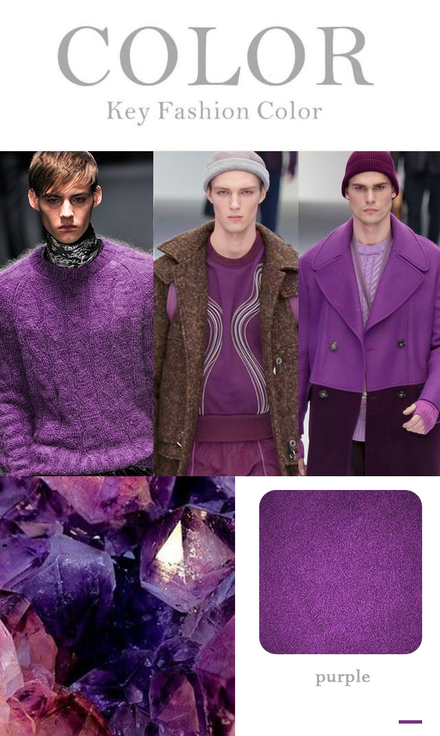 虽然被誉为「基佬紫」,但穿得好也是可以轻易驾驭的.