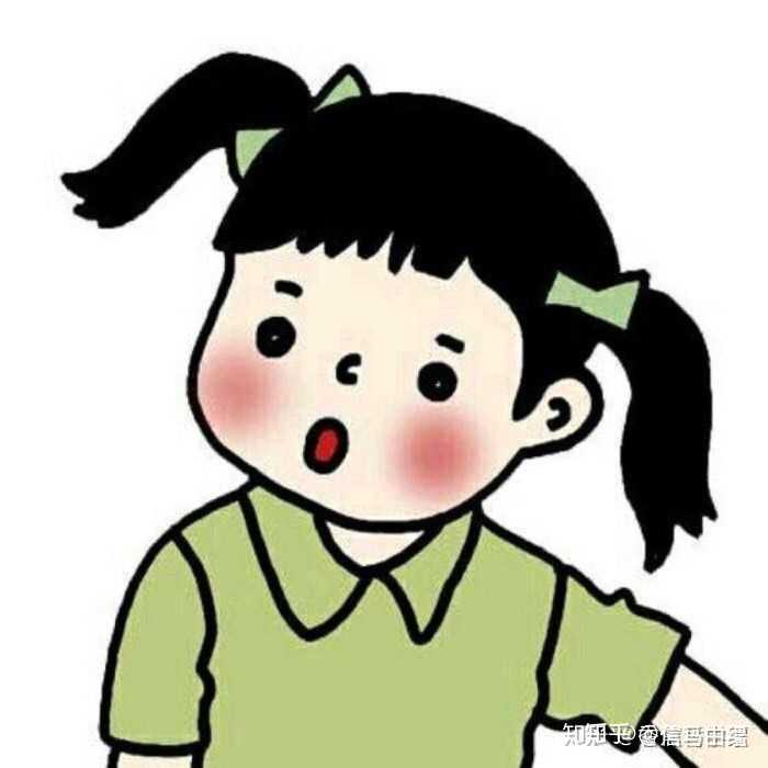 各位,请把你们认为最好看的微信头像,情侣头像,微信背景图晒出来看