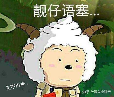 找不到东西就生气怎么办?