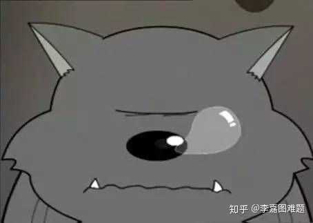 有关于蕉太狼的表情包吗?