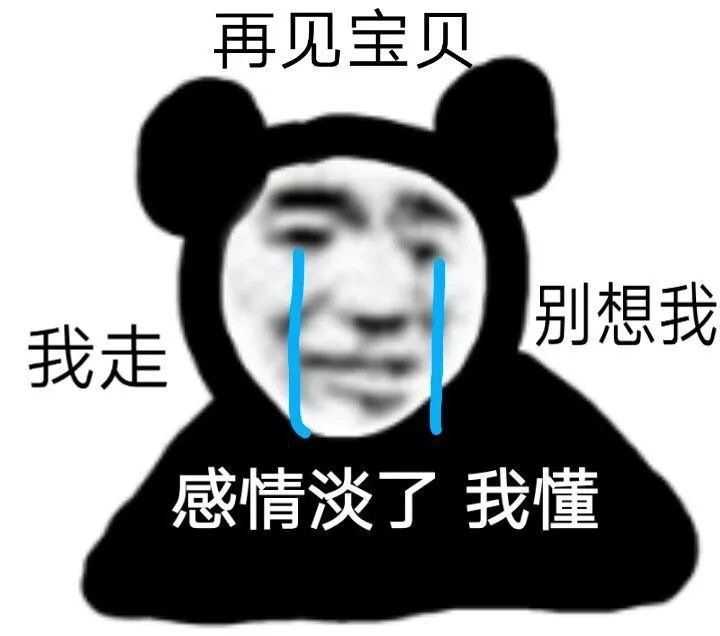 想不到吧,我带来了几个粉红小妹的图哈哈哈哈哈哈哈哈(我是真没想到!