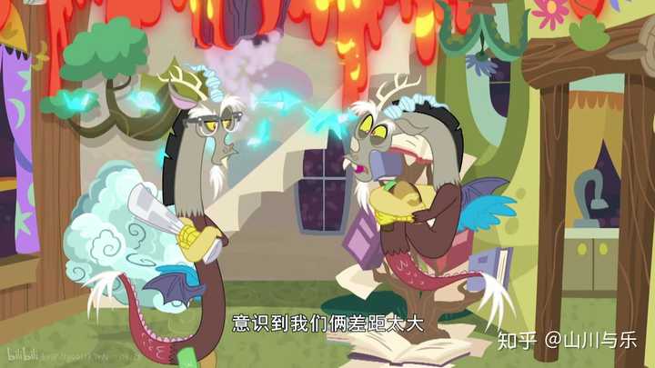 小马宝莉无序的粉丝很少吗?