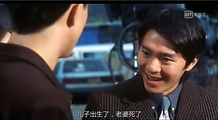 视频可见:《喜剧之王》星爷演绎各种情绪表情包 !
