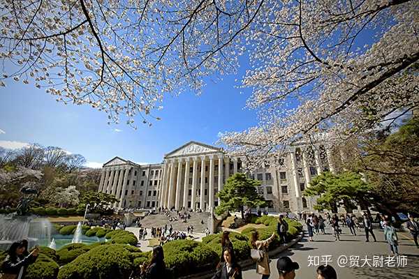 庆熙大学到底好不好?