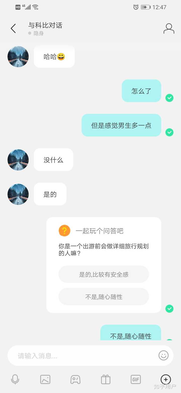 本人包着口嗨也不管我的事,一顿乱扯和装逼.