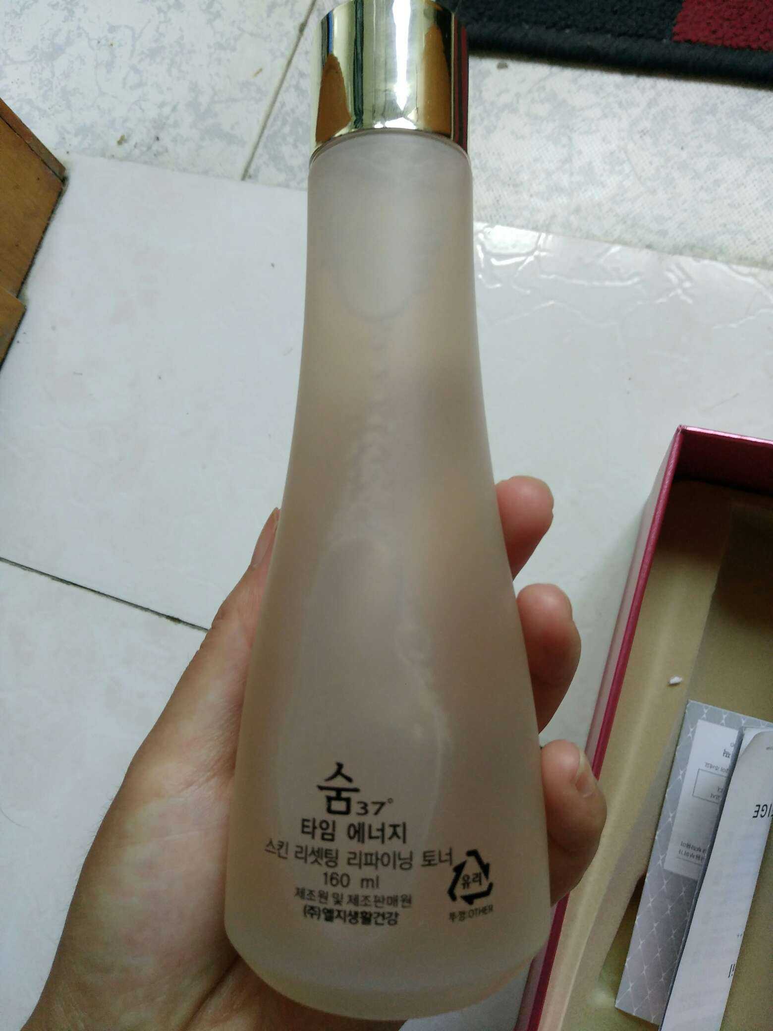 呼吸时光能量真假辨别,求大神指点