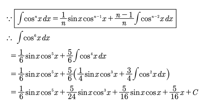 cosx^6的不定积分怎么算? - 知乎