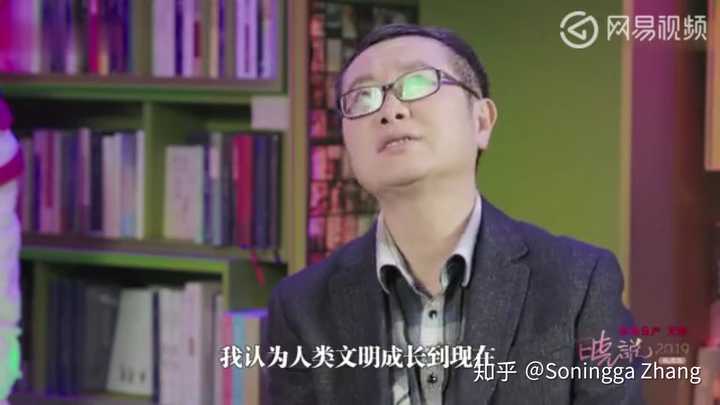 《三体》中章北海是因为什么契机才变成了彻底的失败主义者?