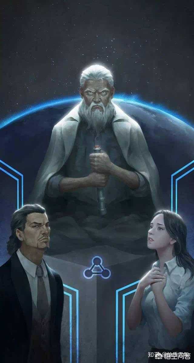 在小说《三体》中,人类为什么不感谢「执剑人」罗辑?