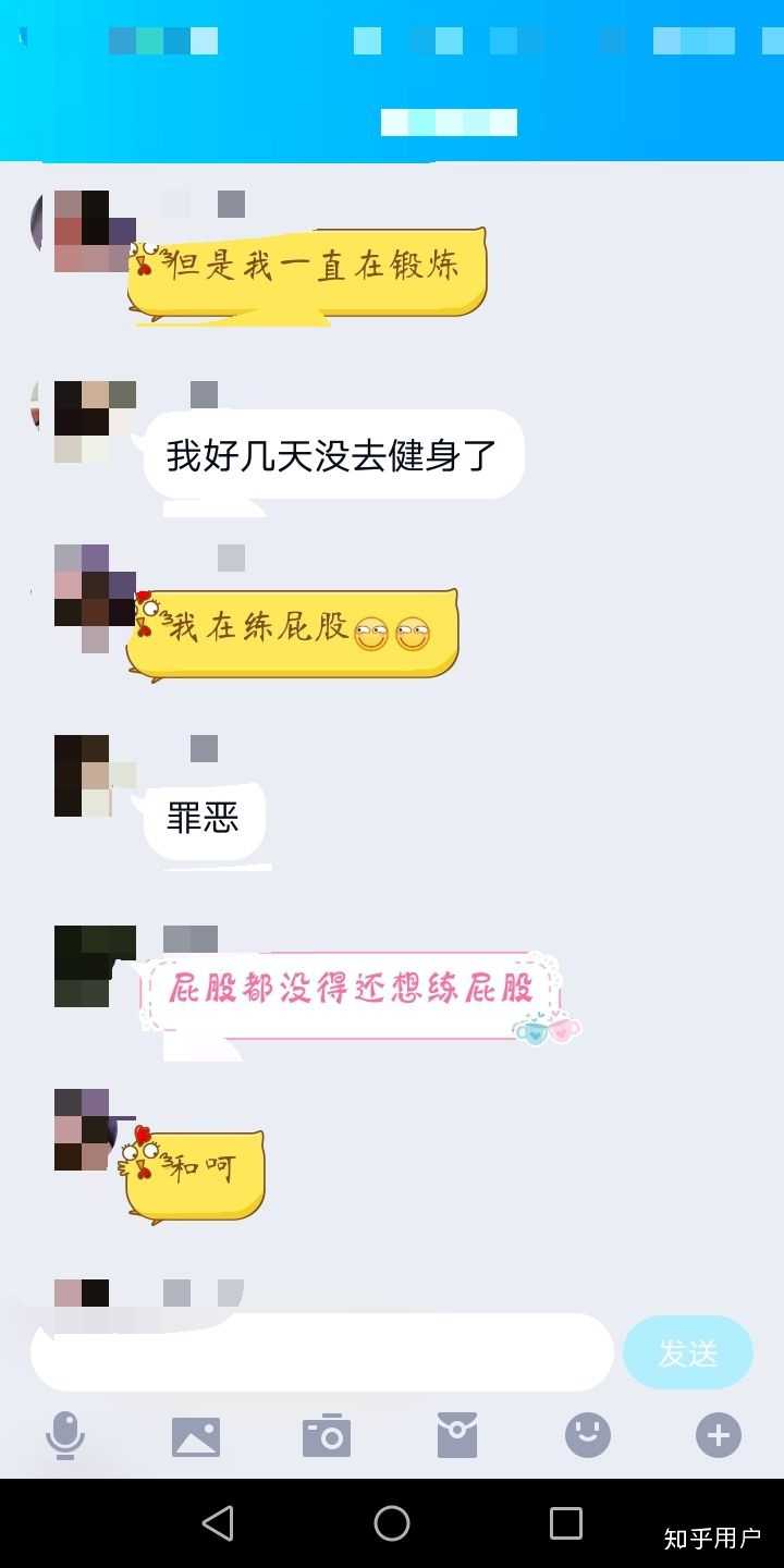 生活中有没有特别绿茶的女生?