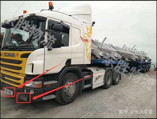 中港两地车,中港拖车,中港平板车